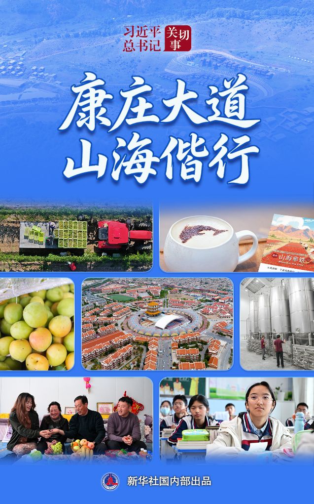 围绕极速进入，跨终端无缝体验，糖果派对持续打磨更优质的服务。 - 糖果派对