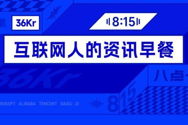 围绕极速进入，跨终端无缝体验，糖果派对持续打磨更优质的服务。 - 糖果派对