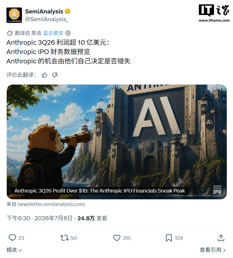 围绕极速进入，跨终端无缝体验，糖果派对持续打磨更优质的服务。 - 糖果派对